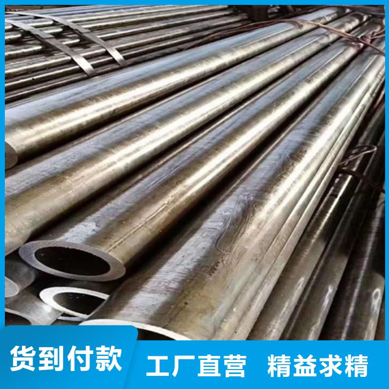 大口徑厚壁鋼管公司報(bào)價(jià)