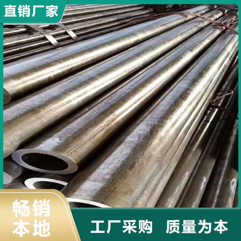 大口徑厚壁鋼管免費(fèi)咨詢