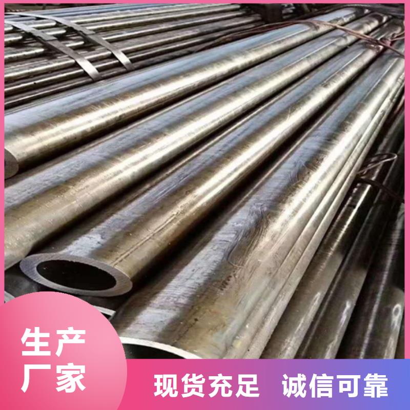 1cr5mo無縫鋼管發(fā)貨及時(shí)