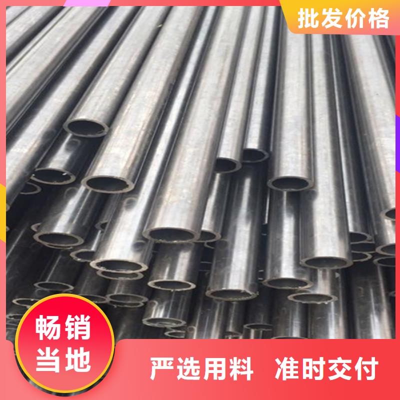 無縫鋼管工字鋼免費(fèi)詢價(jià)