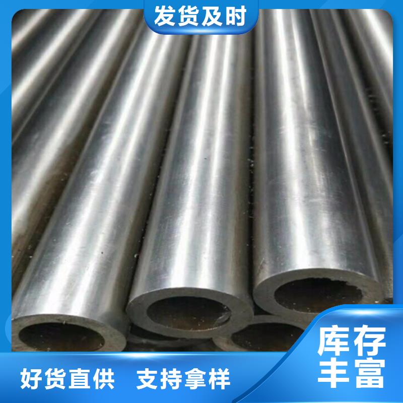 無(wú)縫鋼管熱鍍鋅H型鋼售后無(wú)憂