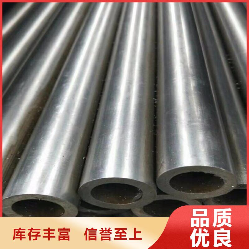 非標(biāo)鋼管用途廣