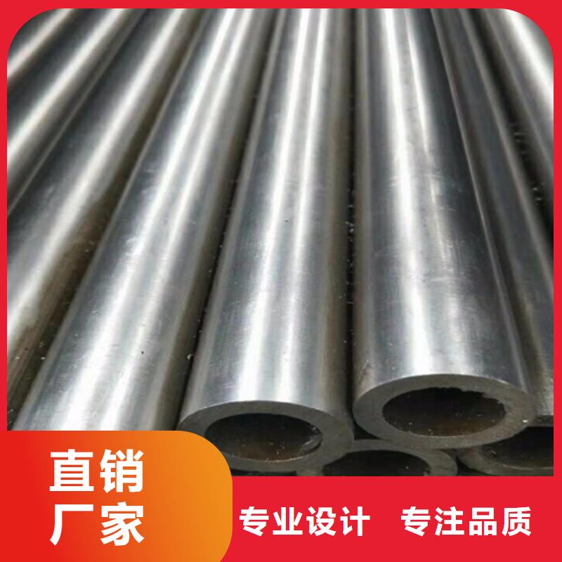 非標精密鋼管企業(yè)-可接大單