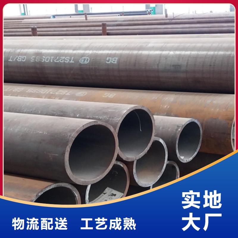 機械加工鋼管實力過硬廠家