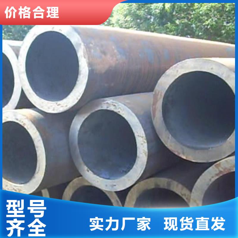 無縫鋼管工字鋼廠家價格合理