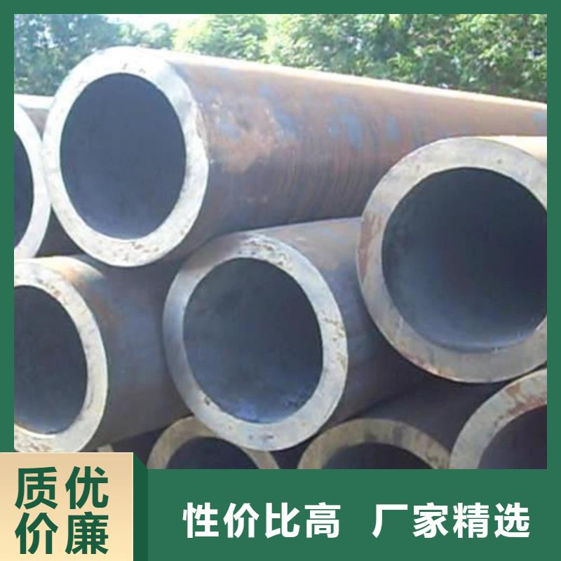 大口徑厚壁鋼管公司報(bào)價(jià)