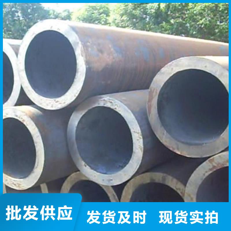 无缝钢管工字钢优质原料