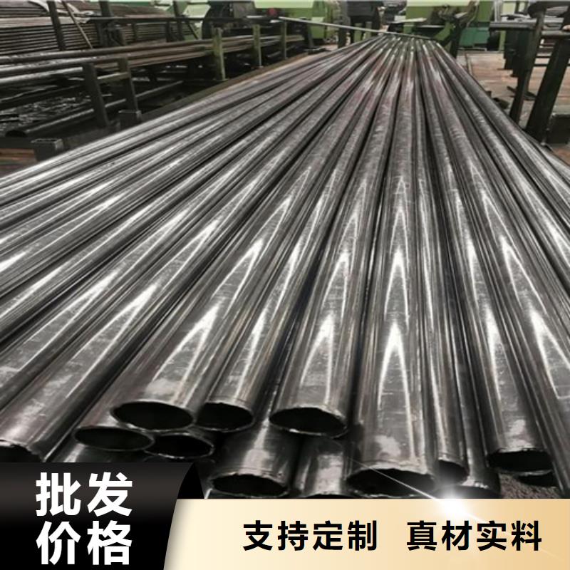 無(wú)縫鋼管_槽鋼多種規(guī)格庫(kù)存充足