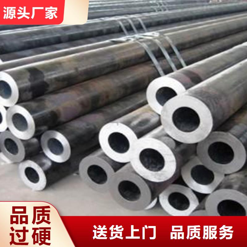 非標(biāo)鋼管用途廣