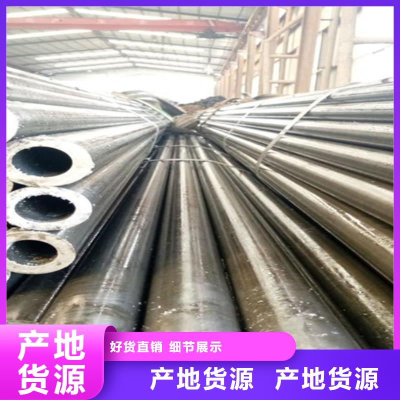 薄壁無(wú)縫鋼管可加工設(shè)計(jì)