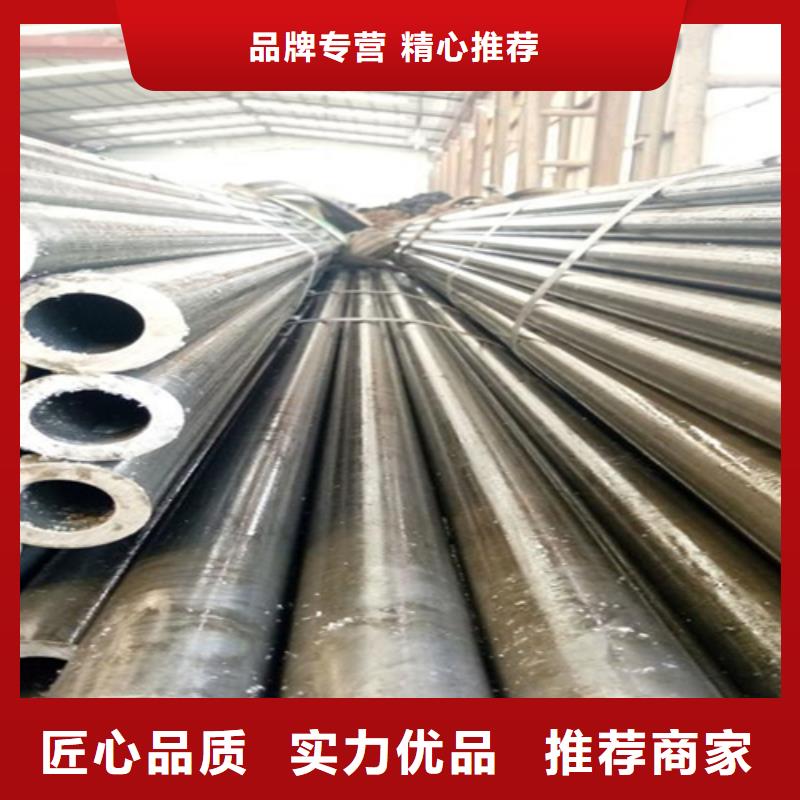 非標鋼管質(zhì)優(yōu)價廉
