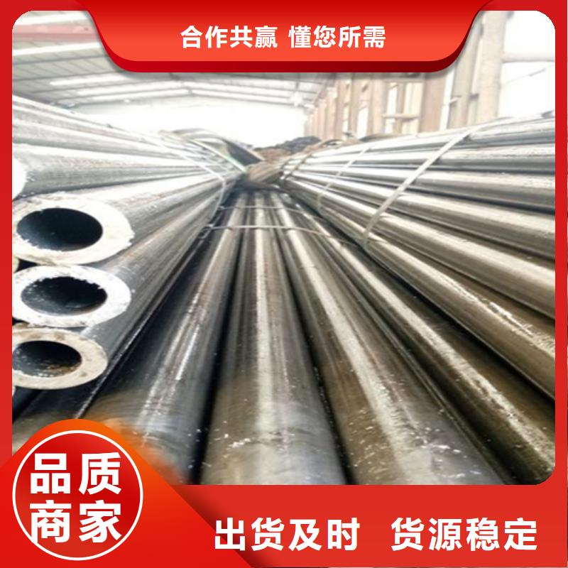 20crmnti精密管優(yōu)選企業(yè)