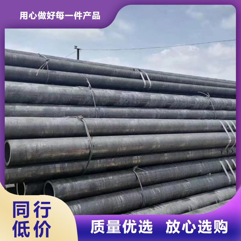 無(wú)縫鋼管-H型鋼采購(gòu)無(wú)憂
