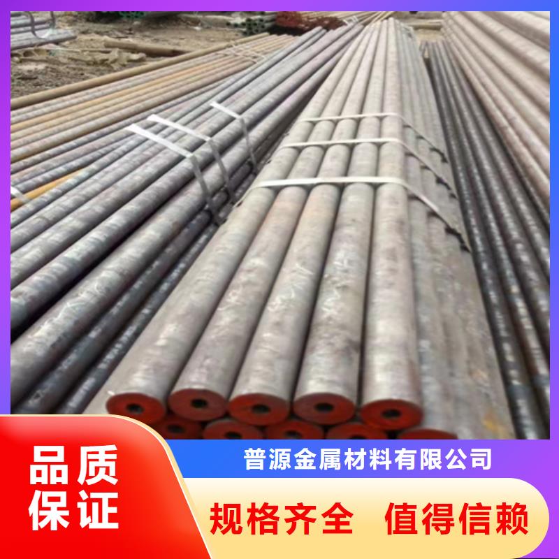09crcusb鋼管購(gòu)買注意事項(xiàng)