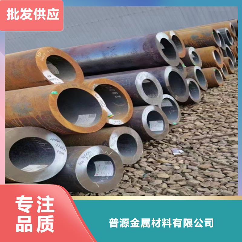 1cr5mo無縫鋼管發(fā)貨及時(shí)