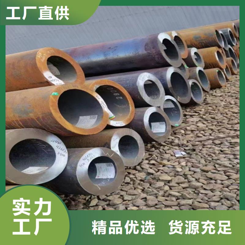20crmnti精密管超高性價(jià)比