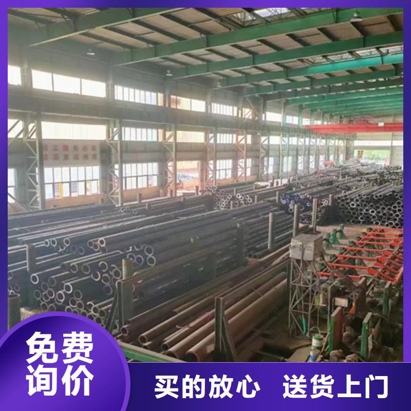 无缝钢管-槽钢精品选购