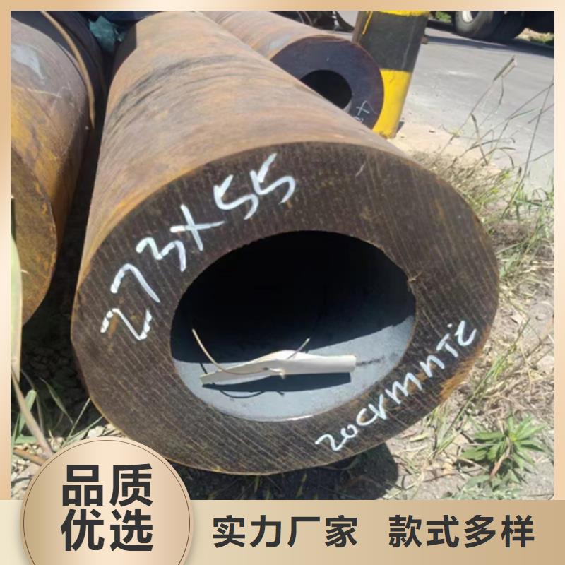 无缝钢管_槽钢多种规格库存充足