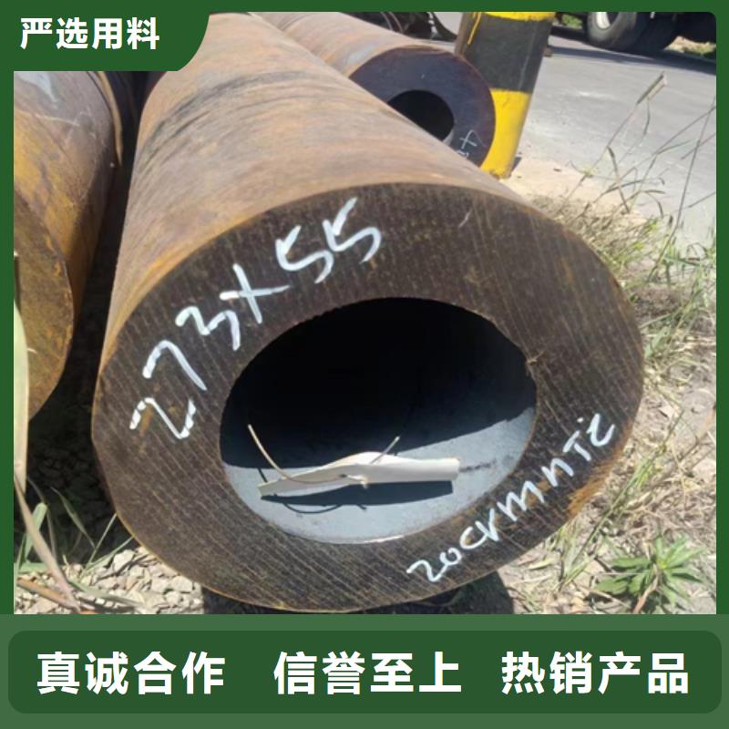 非標鋼管、非標鋼管價格