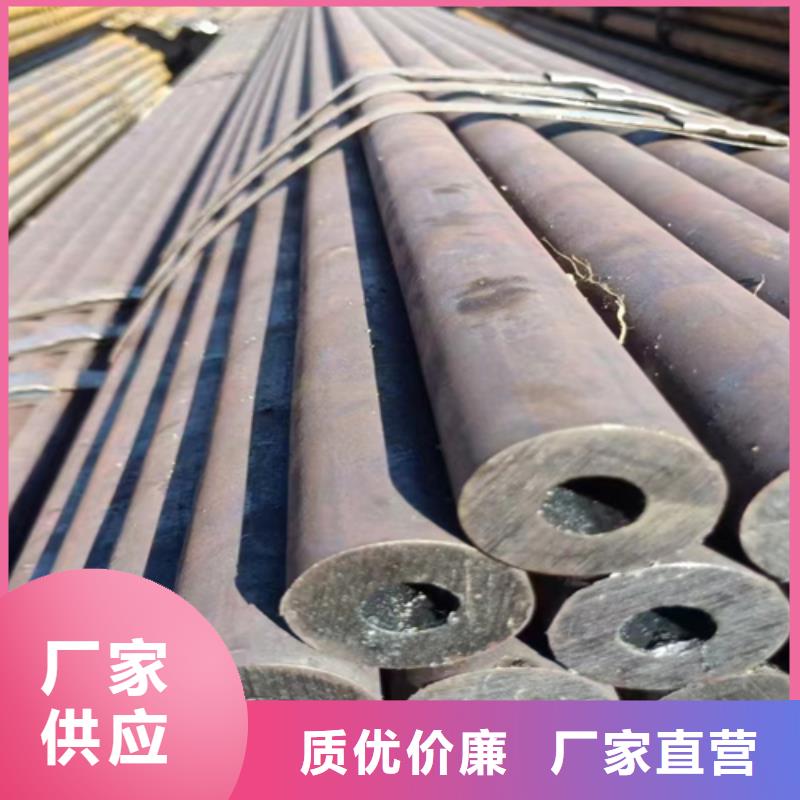 【圖】ND鋼管廠家