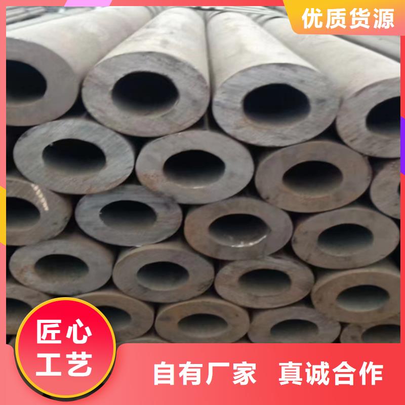 無(wú)縫鋼管-H型鋼采購(gòu)無(wú)憂