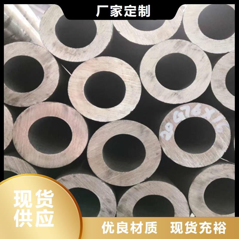 可定制的汽車套管實(shí)體廠家