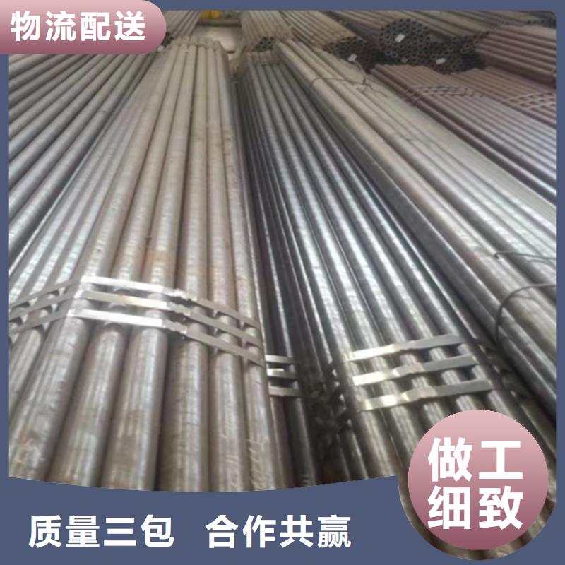 機(jī)械加工鋼管參數(shù)