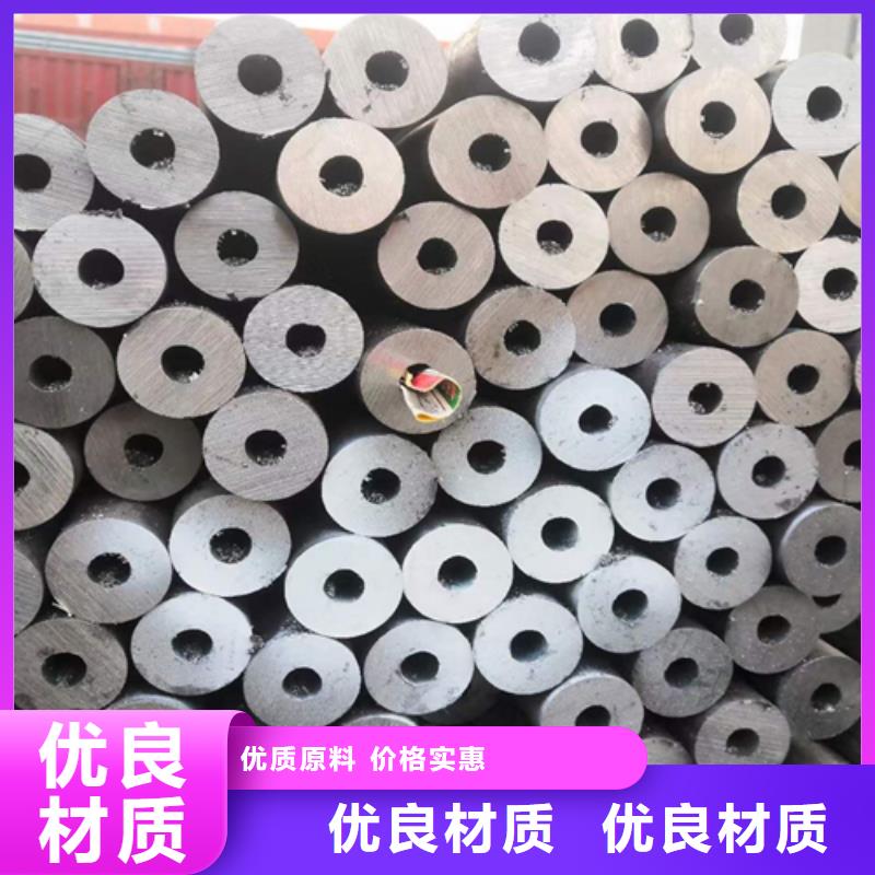 无缝钢管热镀锌H型钢售后无忧