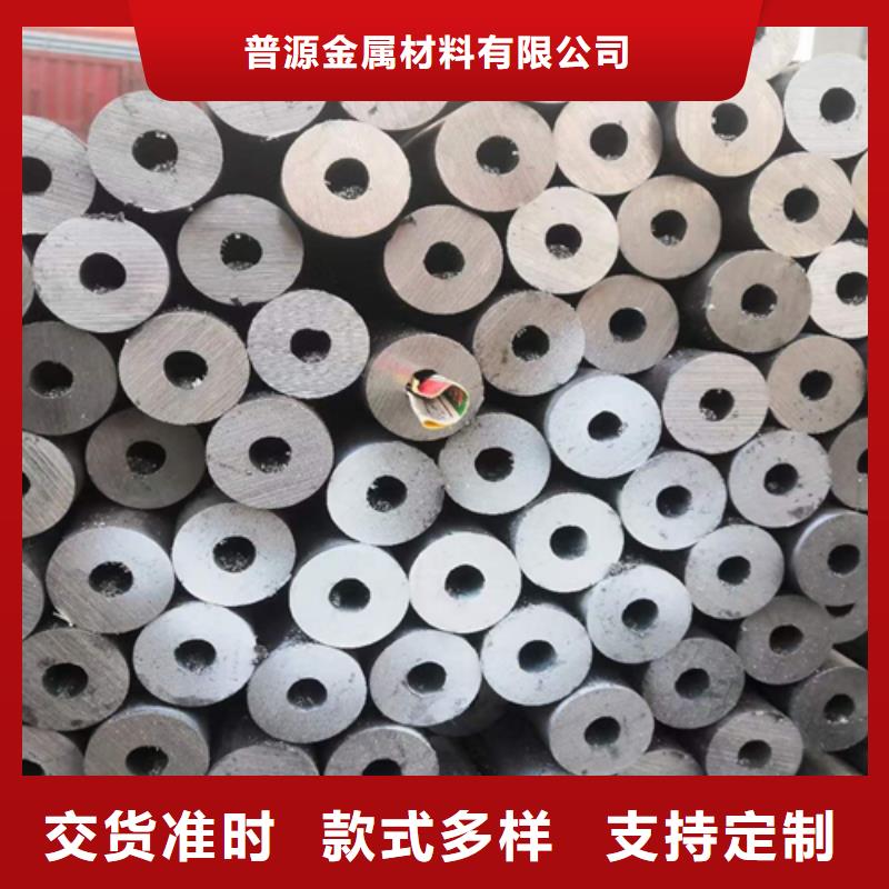 无缝钢管热镀锌工字钢现货直发