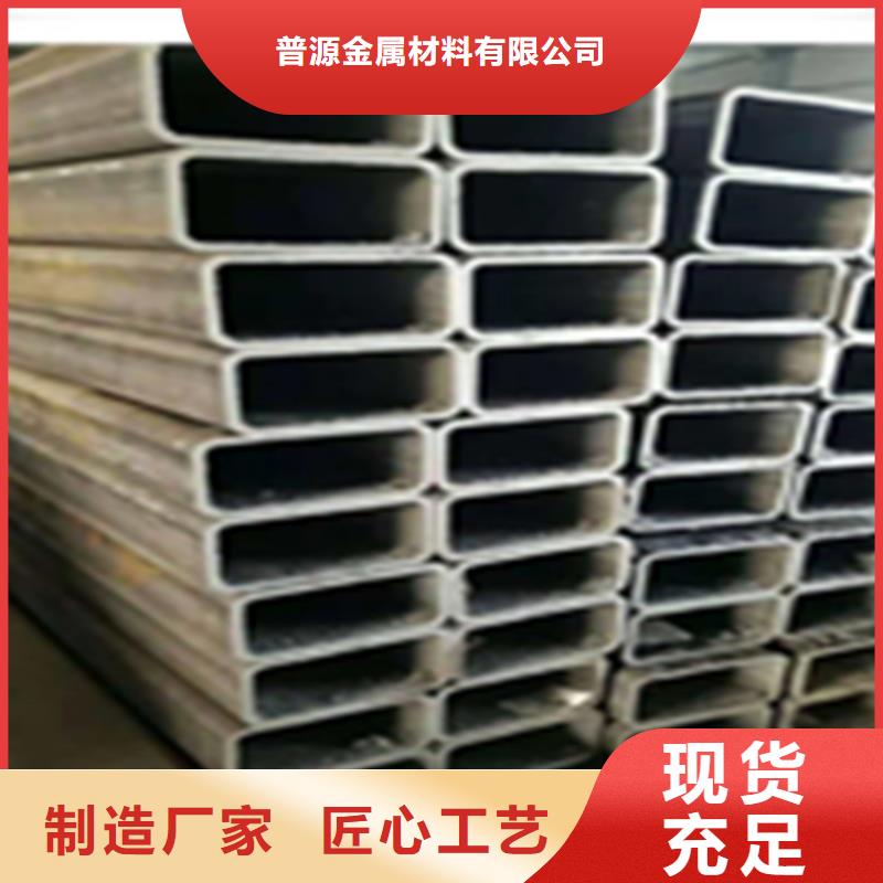 20crmnti精密管超高性價(jià)比