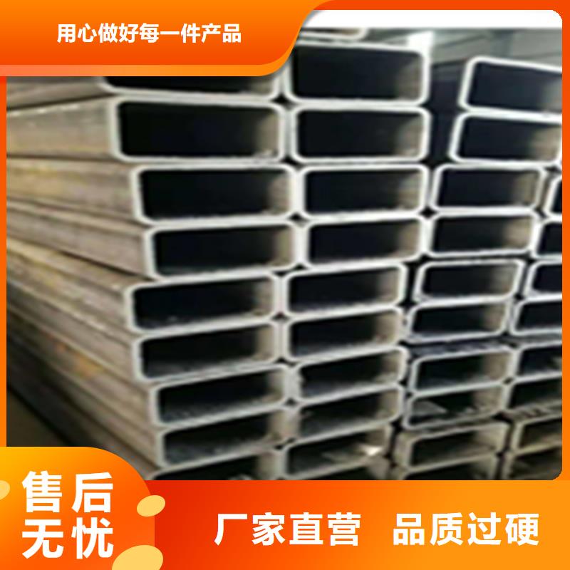 非標鋼管批發(fā)選購