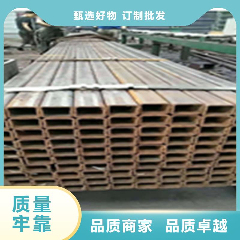 09crcusb鋼管購(gòu)買注意事項(xiàng)