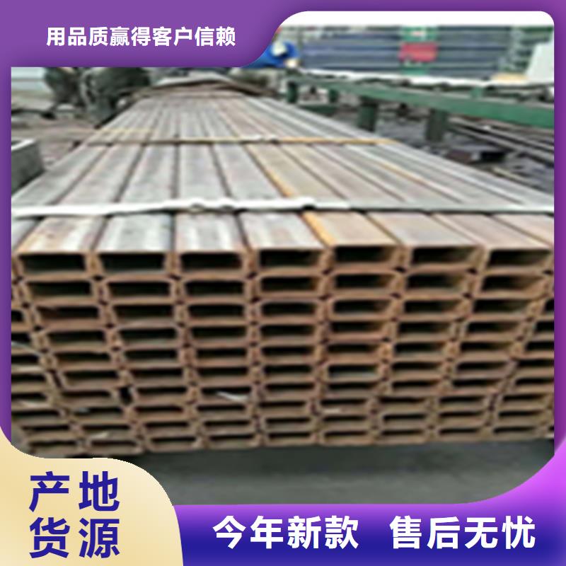 無縫鋼管工字鋼廠家廠家現(xiàn)貨批發(fā)