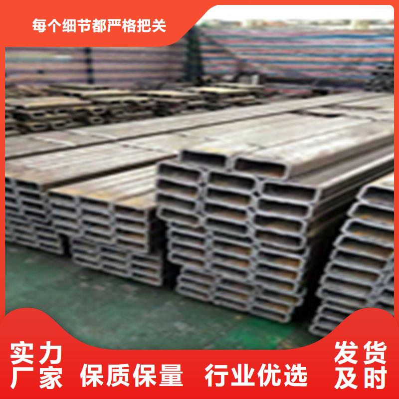 20crmnti鋼管企業(yè)