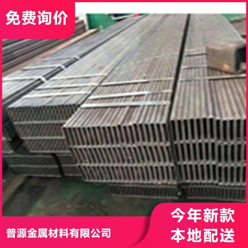 廠家批發(fā) 車架用鋼管 價格優(yōu)惠