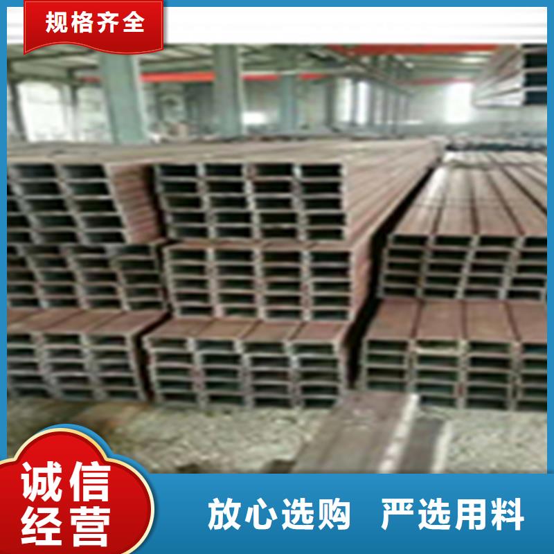 薄壁無(wú)縫鋼管非標(biāo)規(guī)格定做