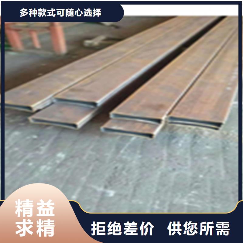 1cr5mo無縫鋼管快速下單