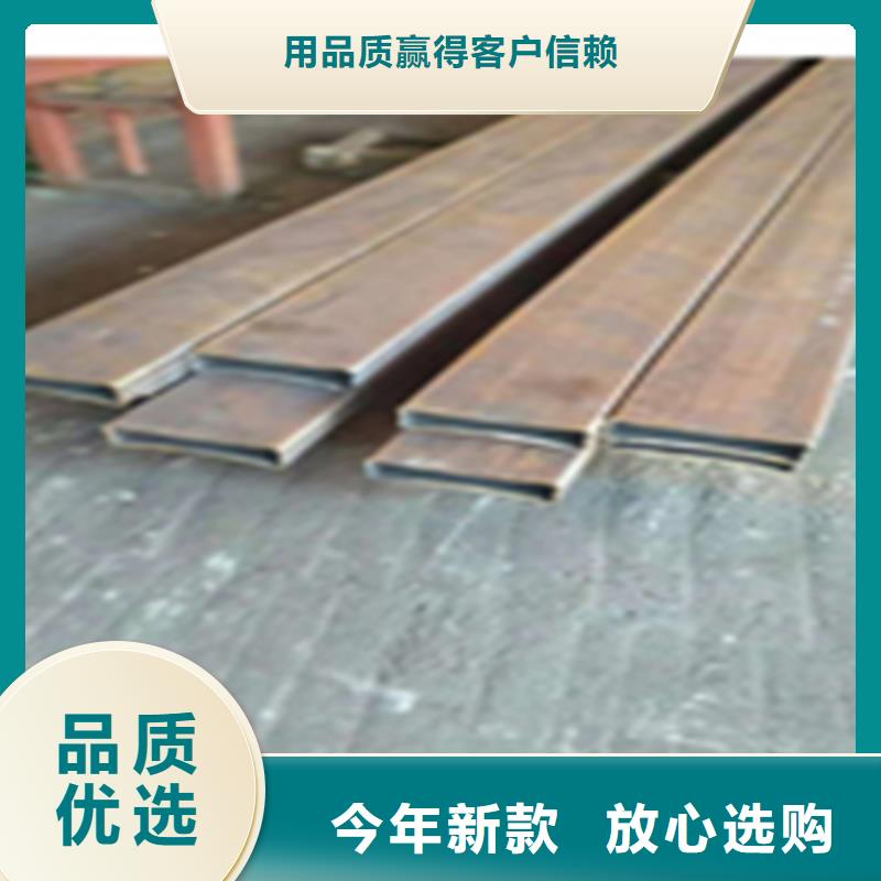 #薄壁無(wú)縫鋼管#-品牌廠家