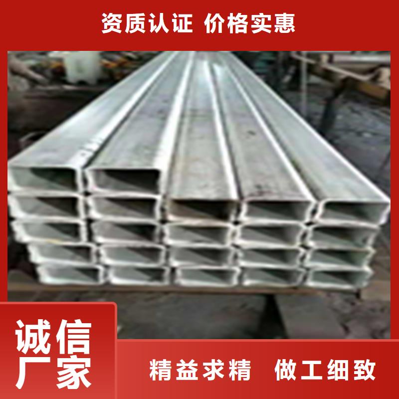常年供應(yīng)09crcusb鋼管-靠譜