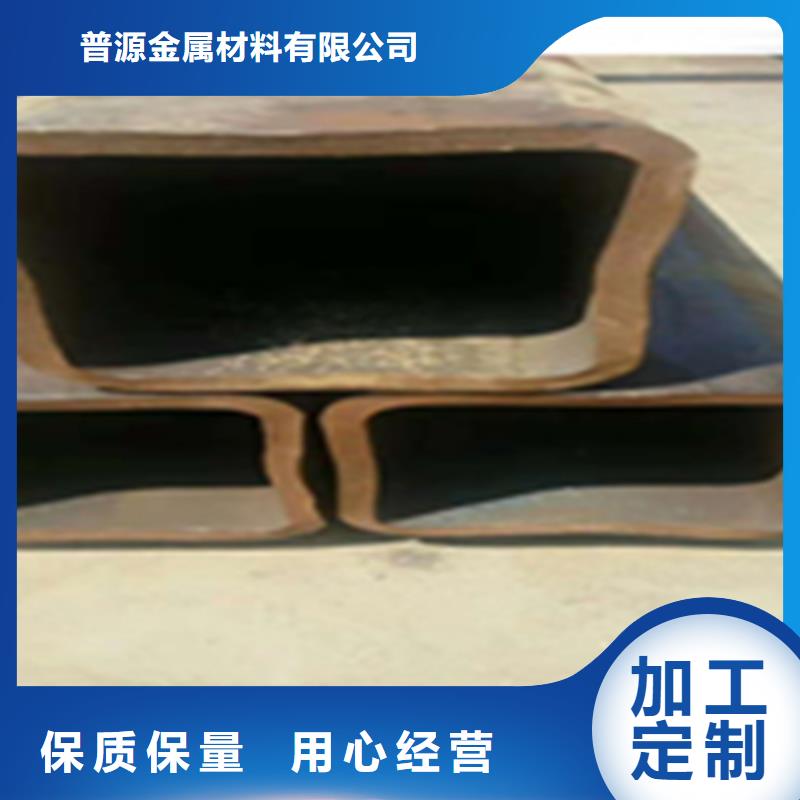 20crmnti鋼管企業(yè)