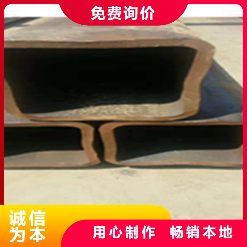 機(jī)械加工鋼管參數(shù)詳情