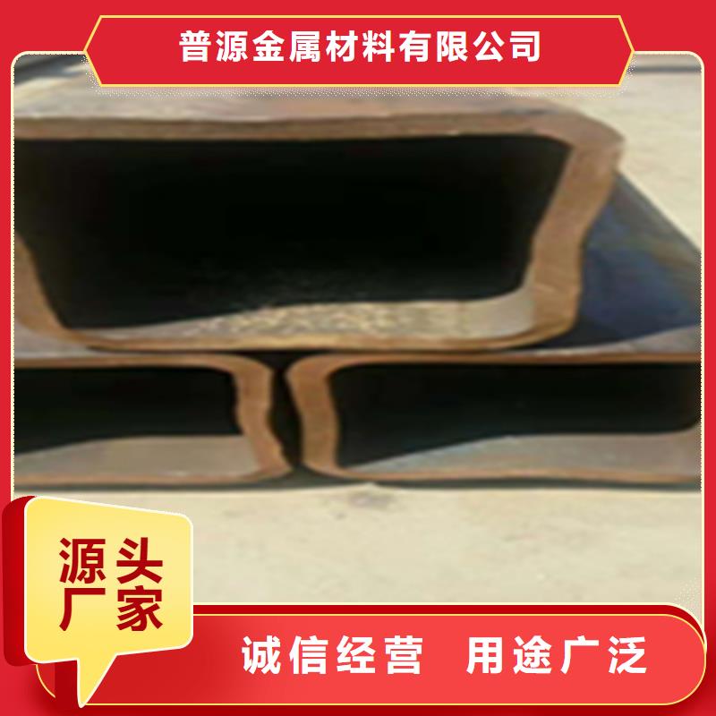 無(wú)縫鋼管_槽鋼多種規(guī)格庫(kù)存充足