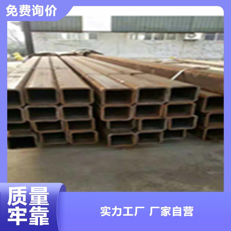ND鋼管廠家，定制