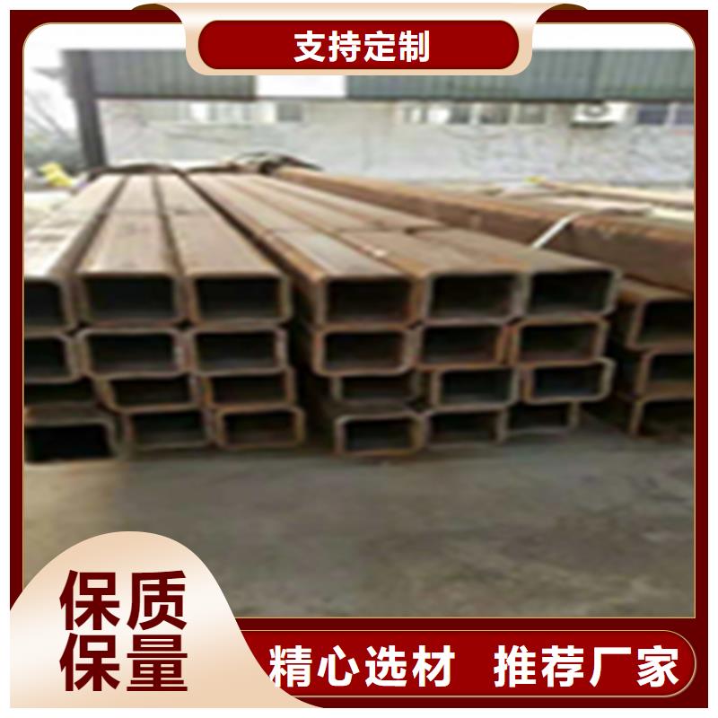 ND鋼管加工工廠