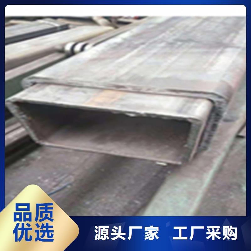 無縫鋼管工字鋼好品質(zhì)用的放心
