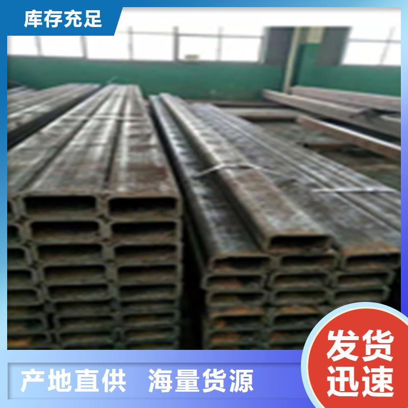 優(yōu)質(zhì)非標鋼管供應(yīng)商