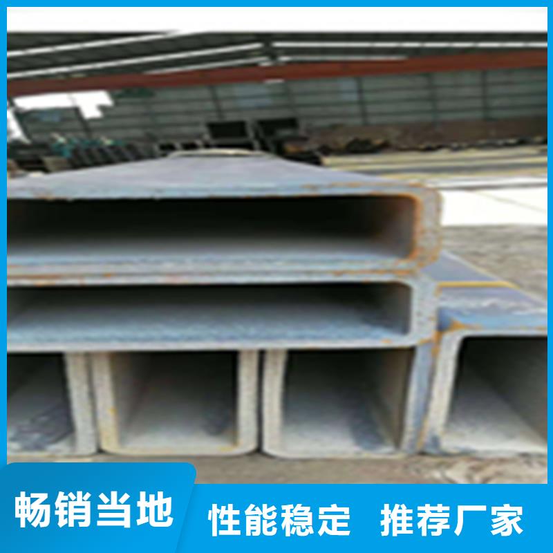 2025##車架用鋼管廠家##批發(fā)