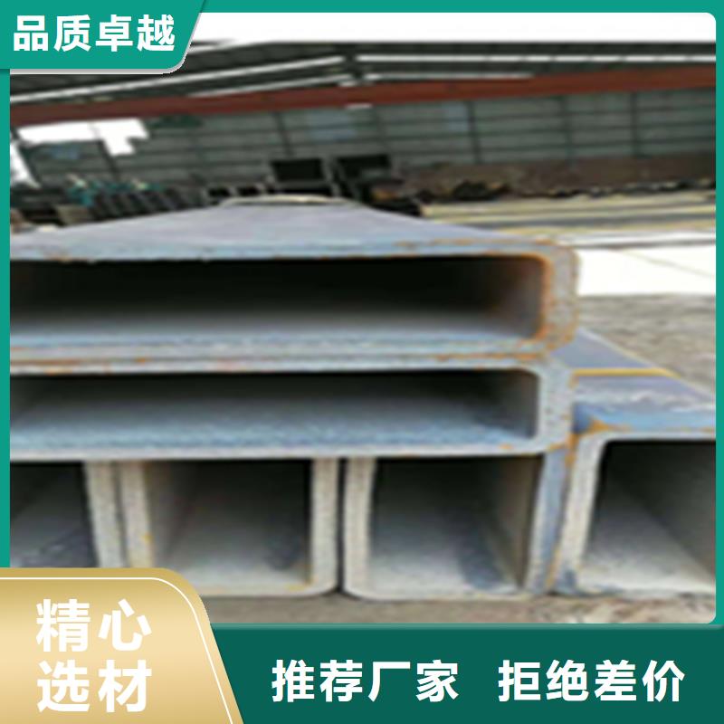 非標鋼管、非標鋼管價格