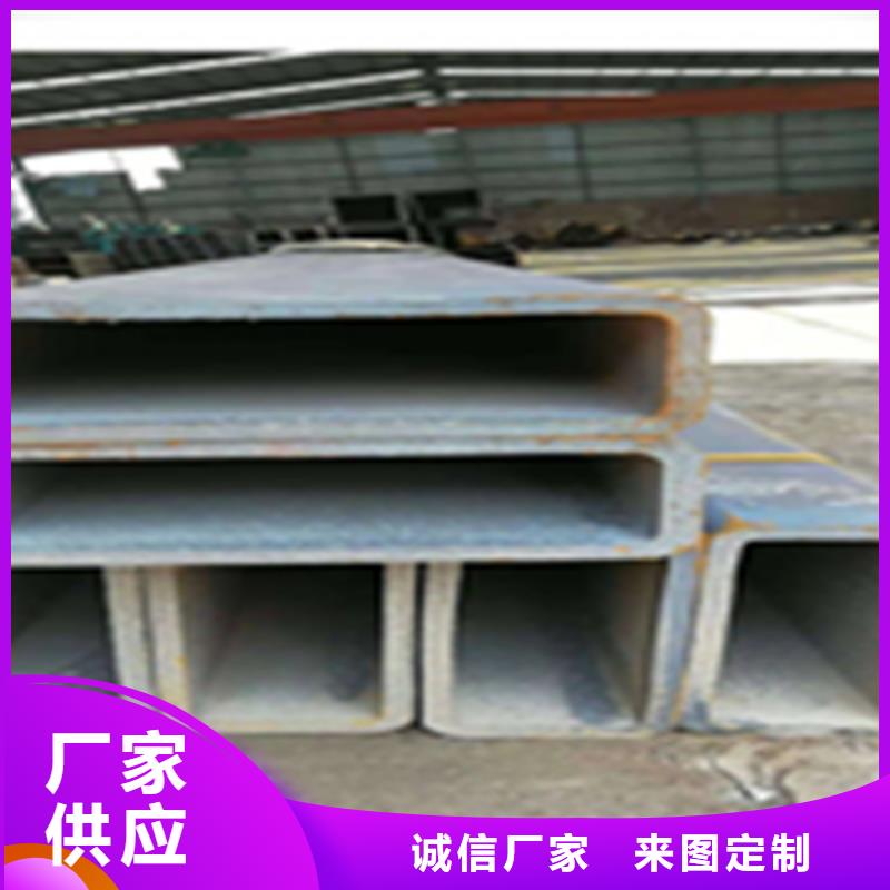 非標(biāo)鋼管用途廣