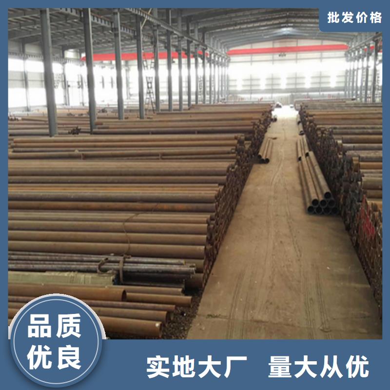 1cr5mo無縫鋼管現(xiàn)貨直供